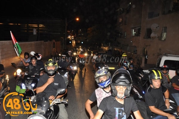 masira 3alam (14).JPG